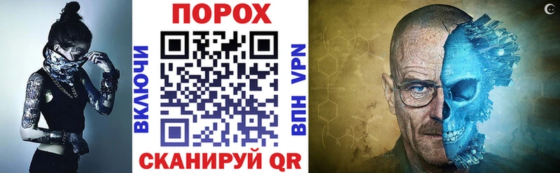 Купить где  Новосокольники  АМФЕТАМИН 97% 