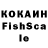 Метадон кристалл AsgarorHammer