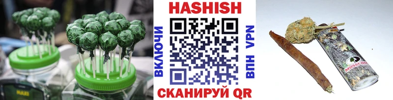 Canna-Cookies марихуана  Купить закладки  Новосокольники 