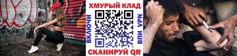 Героин гречка  Купить  Новосокольники 