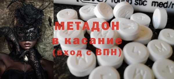 молекула духа Балахна