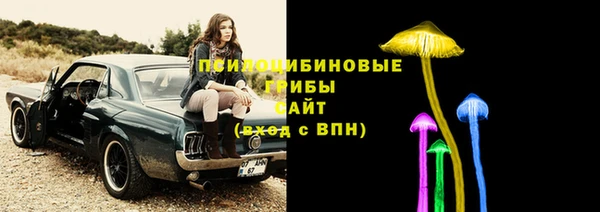 мефедрон мука Балабаново