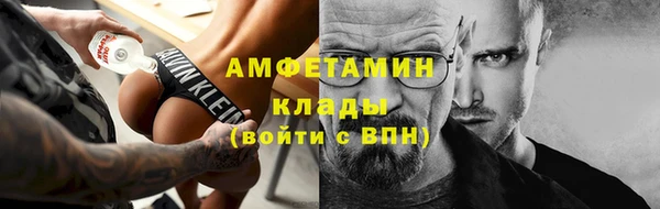 COCAINE Баксан