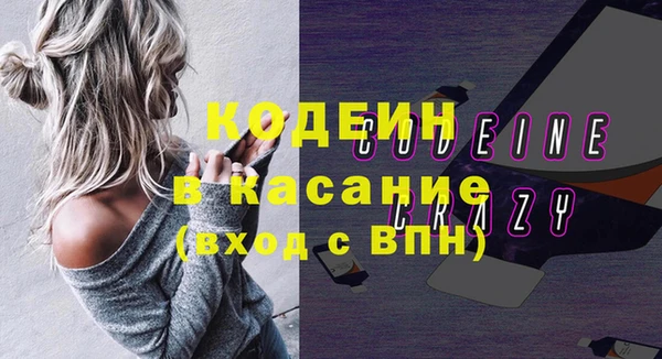 COCAINE Баксан