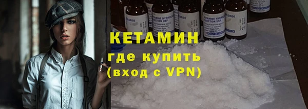 COCAINE Баксан