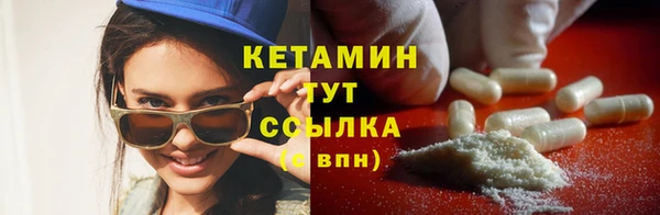 COCAINE Баксан