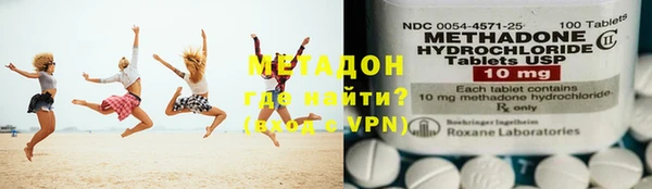 COCAINE Баксан