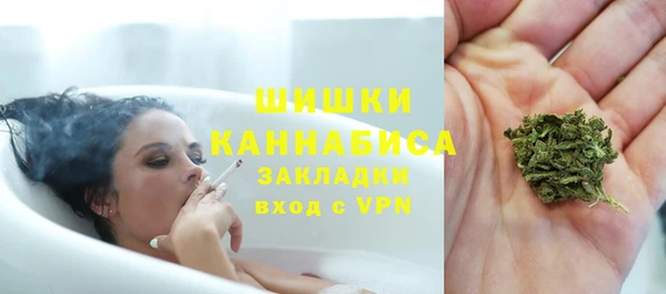 COCAINE Баксан