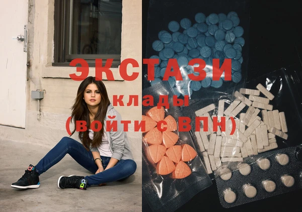 мефедрон мука Балабаново