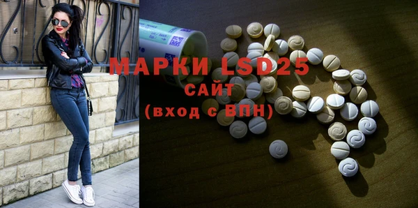 COCAINE Баксан
