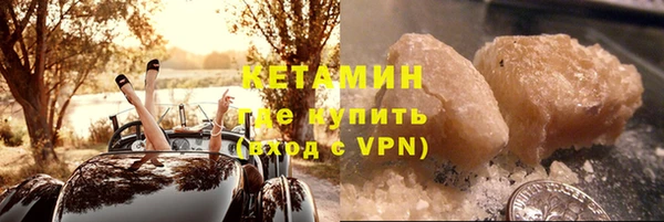 мефедрон мука Балабаново