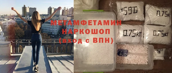 COCAINE Баксан