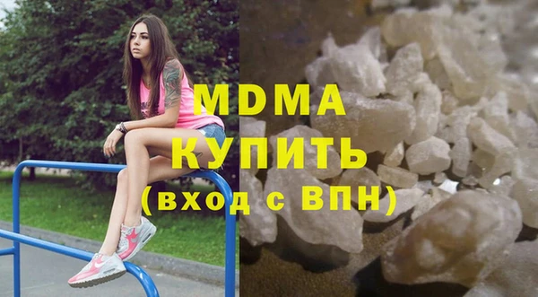 COCAINE Баксан