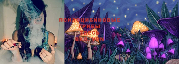 мефедрон мука Балабаново