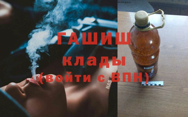 мефедрон мука Балабаново